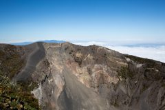 Wall of the crater